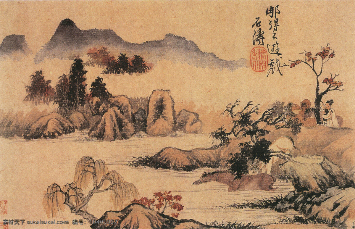 Gallery Thumbnail