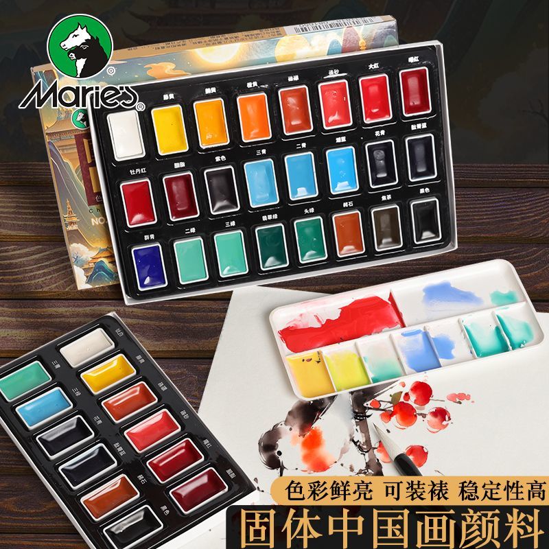 Gallery Thumbnail