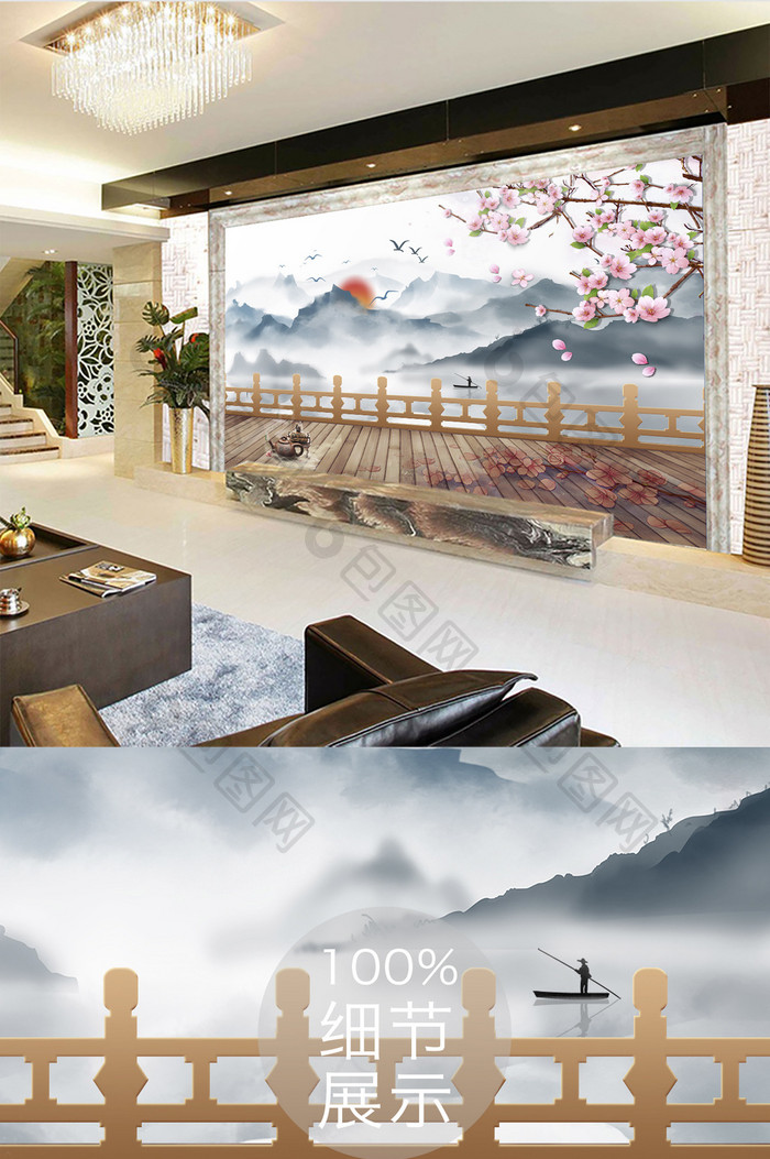 Gallery Thumbnail