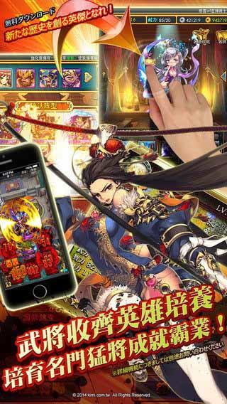 Gallery Thumbnail