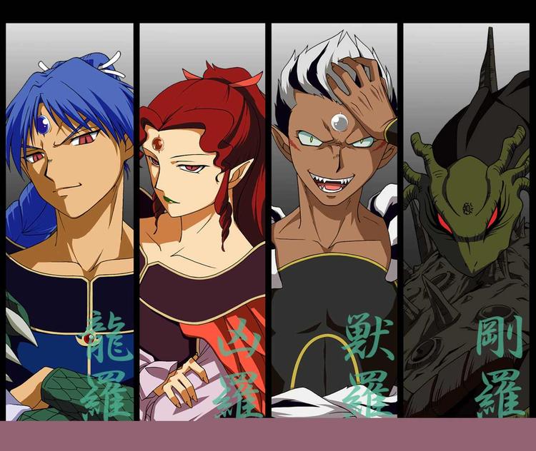 Gallery Thumbnail