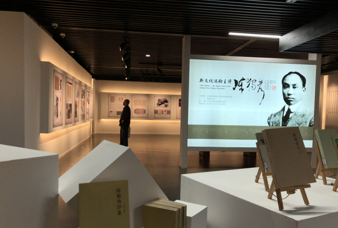 Gallery Thumbnail