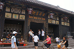 Gallery Thumbnail