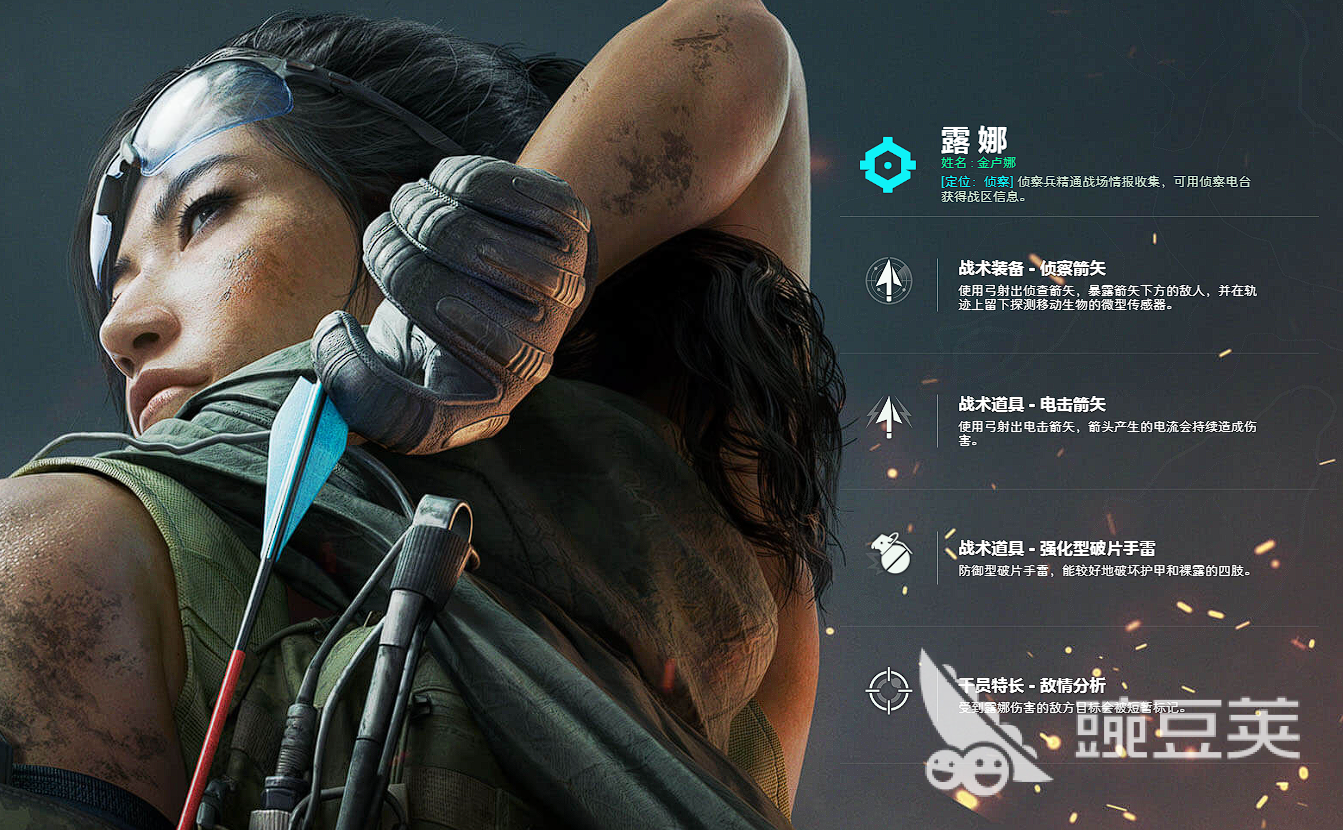 Gallery Thumbnail