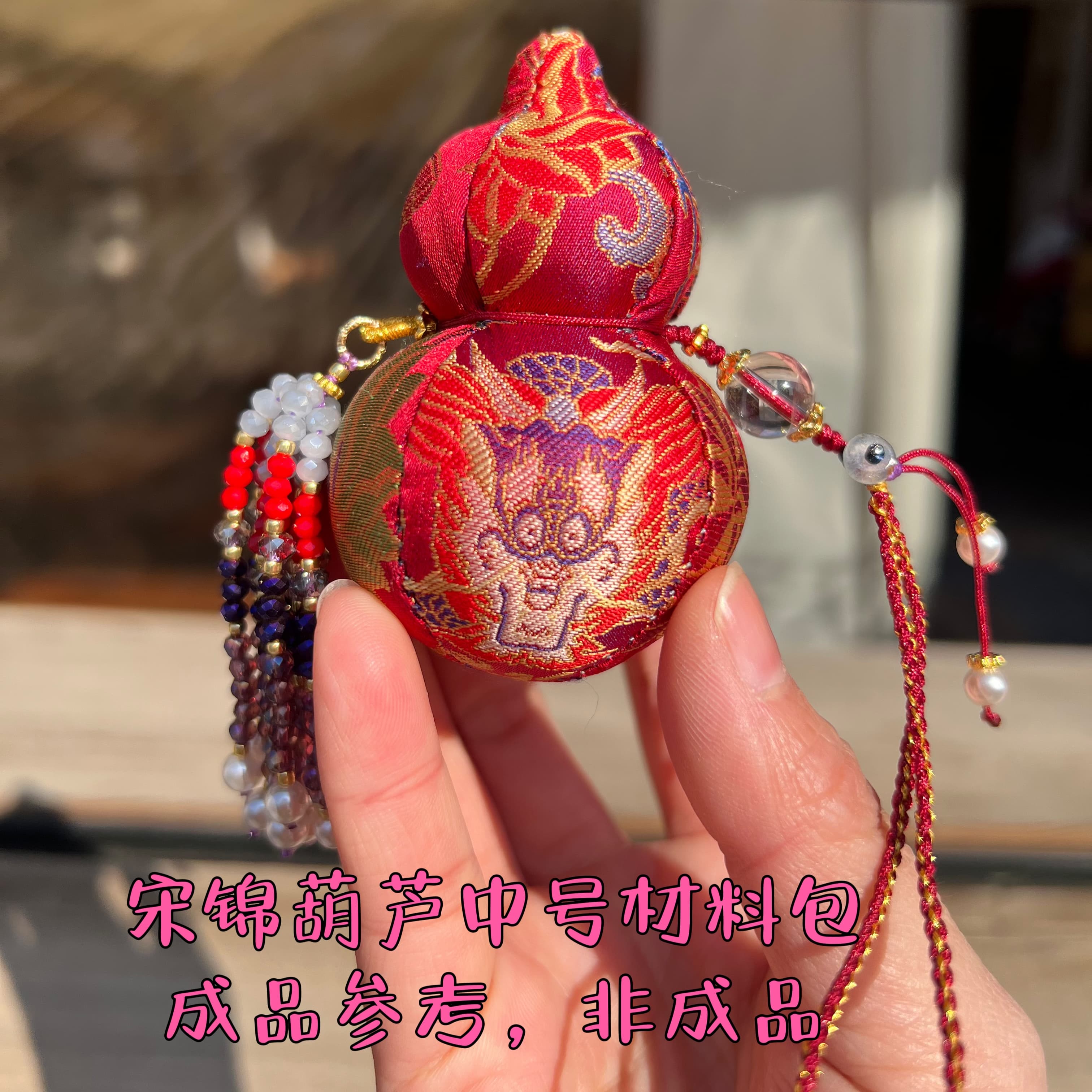 Gallery Thumbnail