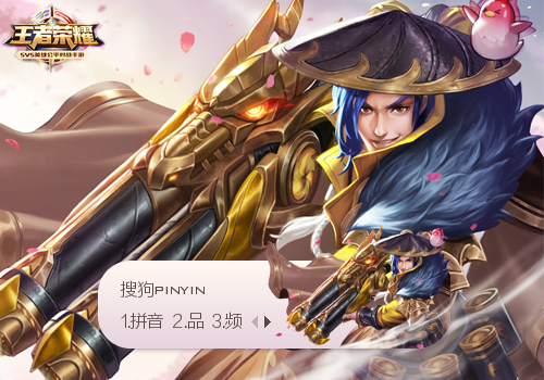 Gallery Thumbnail