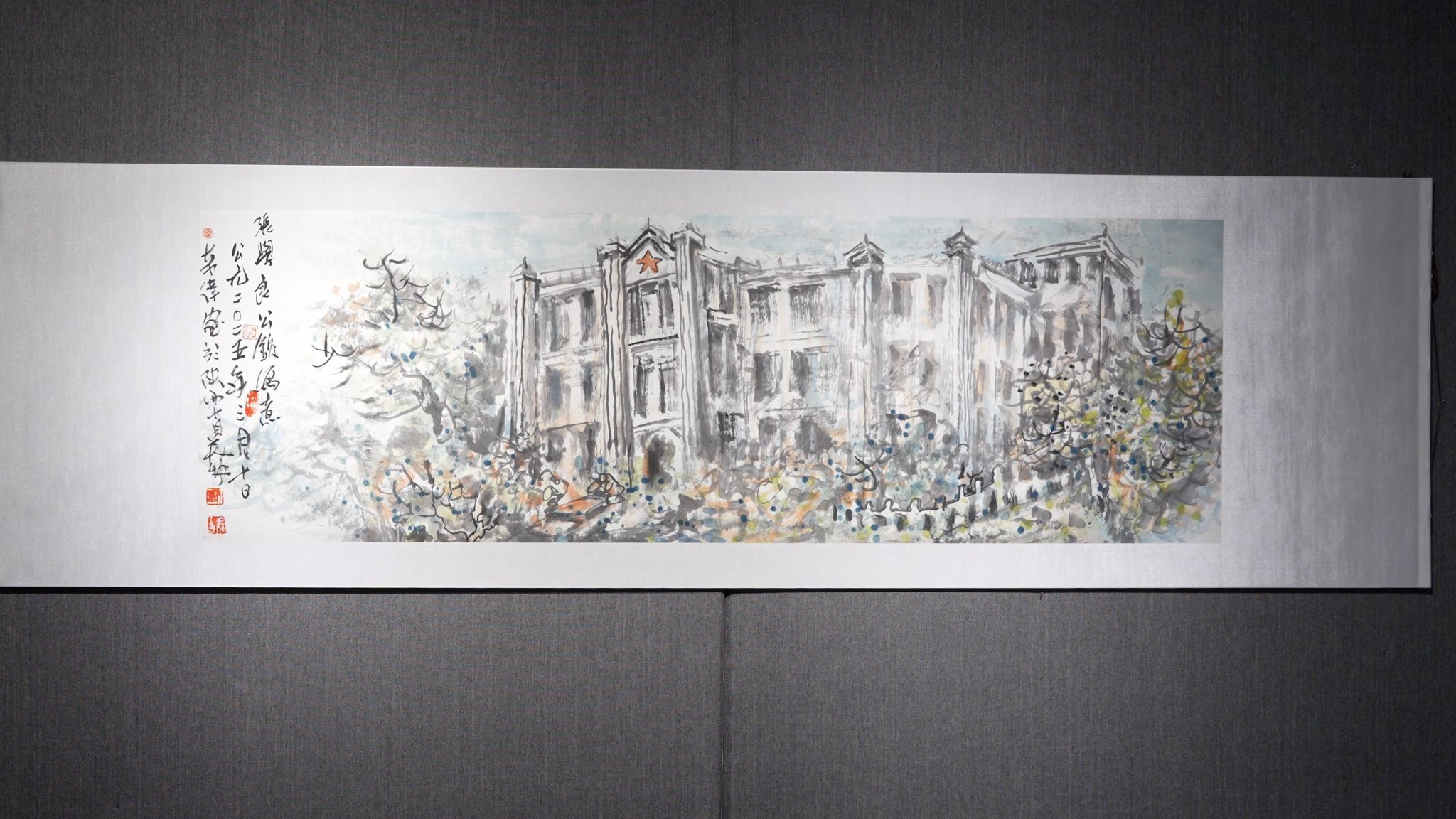 Gallery Thumbnail