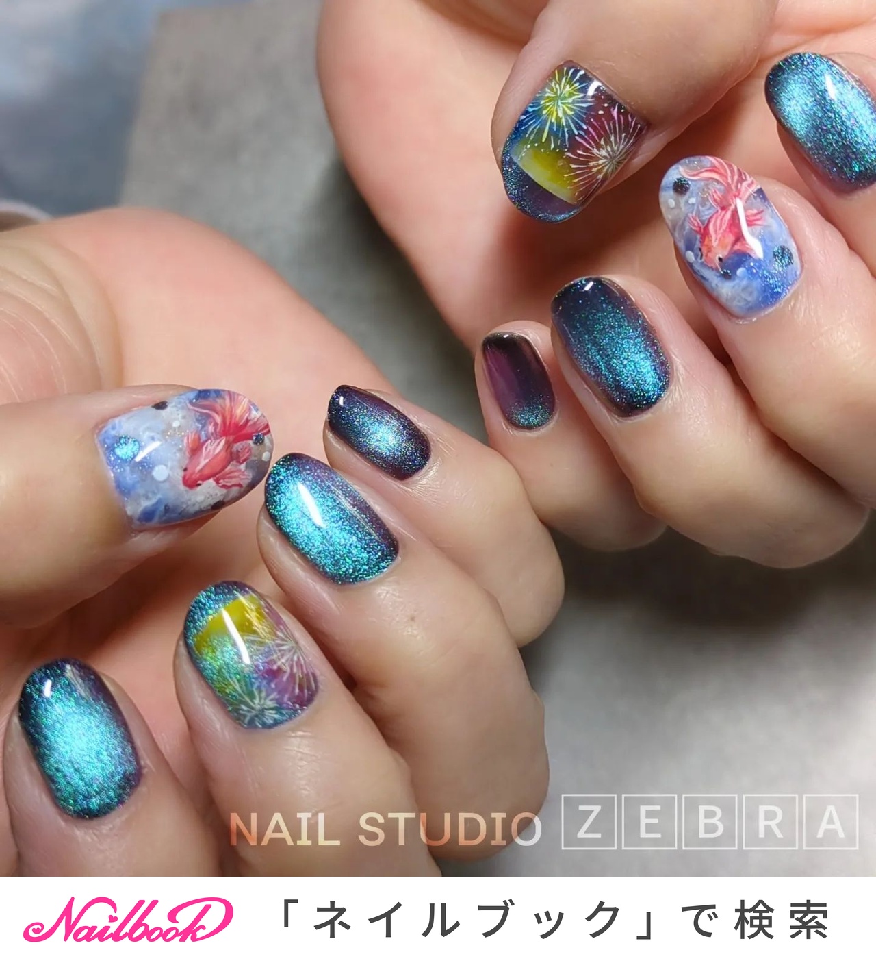 Gallery Thumbnail