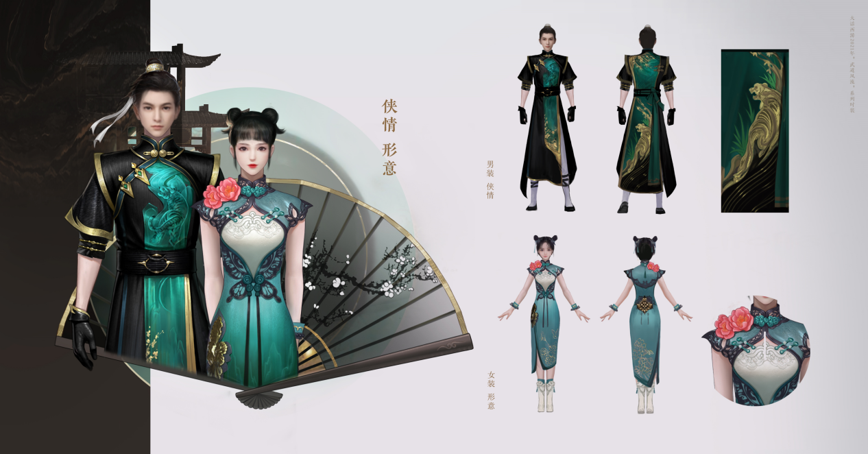 Gallery Thumbnail
