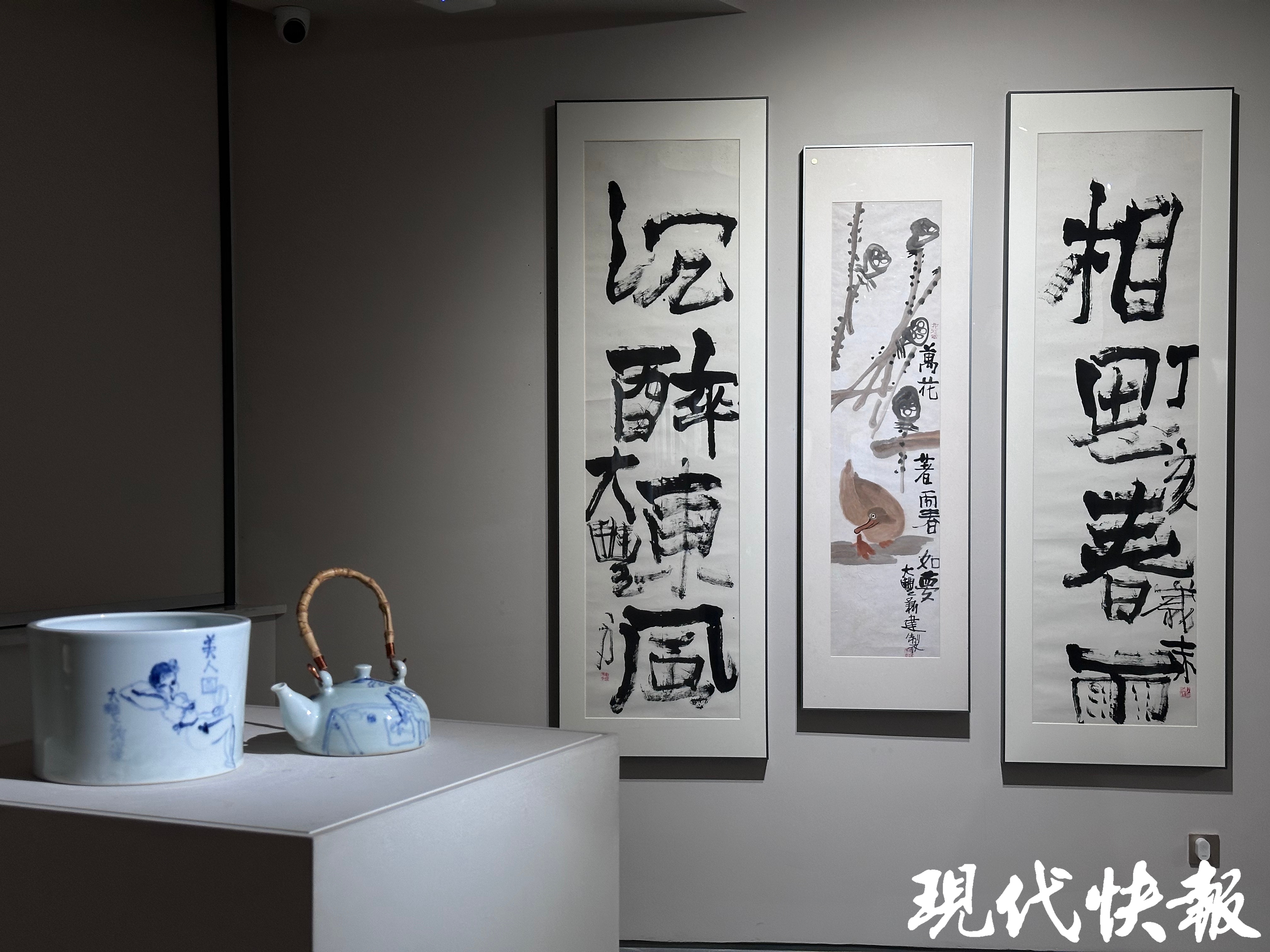 Gallery Thumbnail