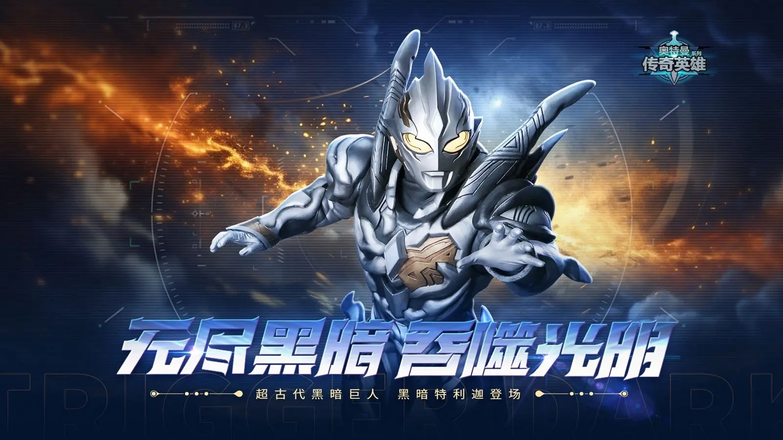 Gallery Thumbnail