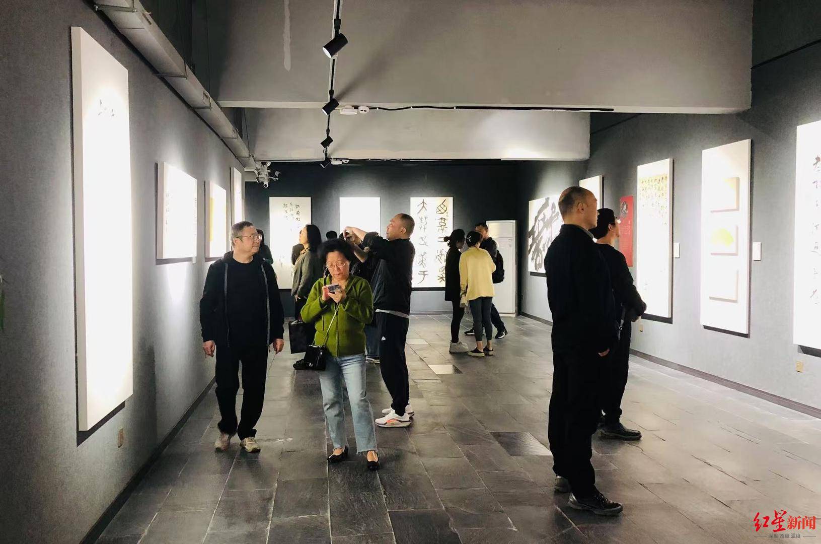 Gallery Thumbnail