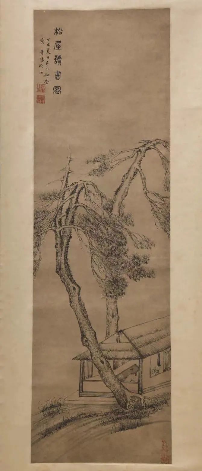 Gallery Thumbnail