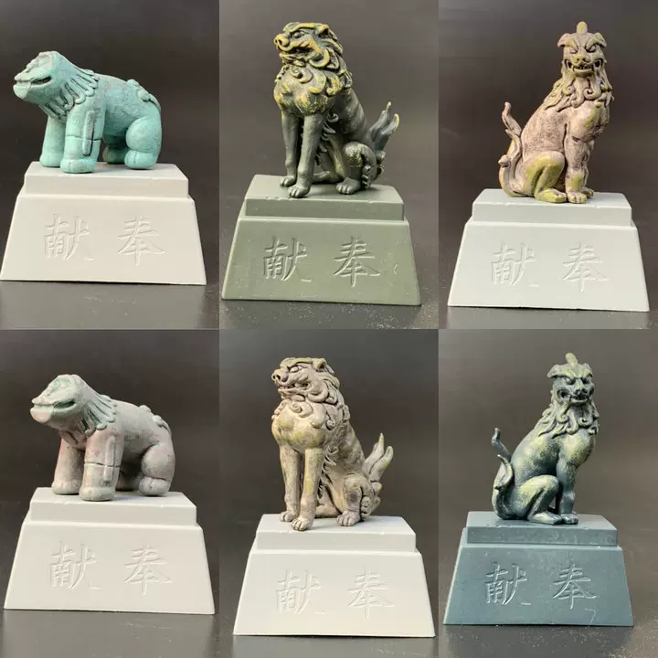 Gallery Thumbnail