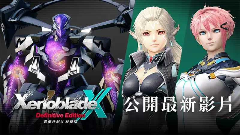 Gallery Thumbnail
