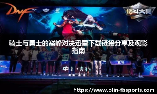 Gallery Thumbnail