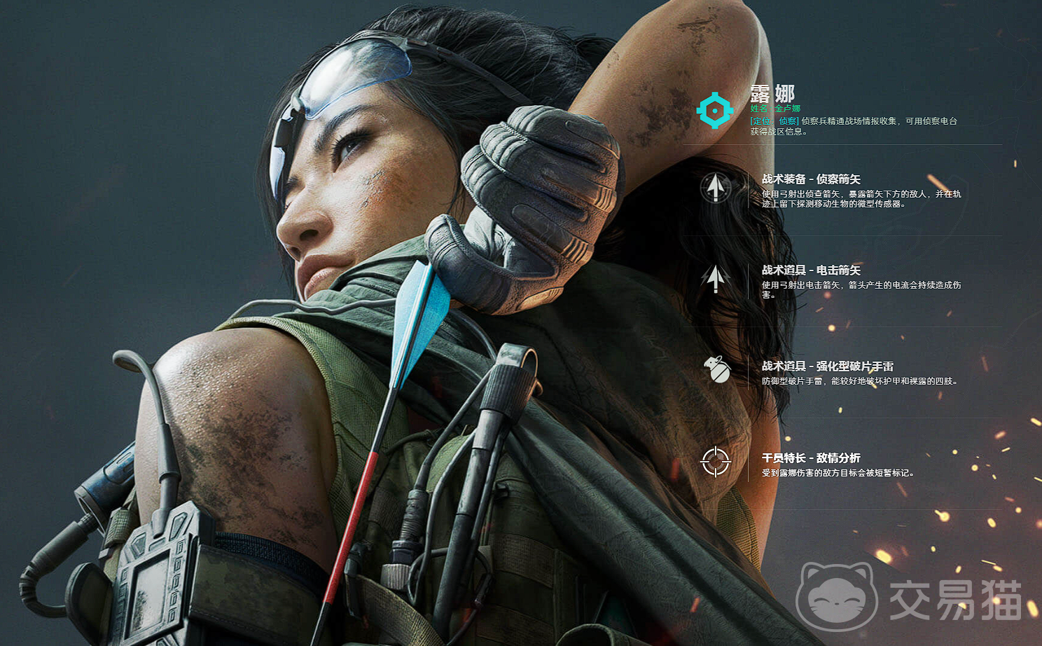 Gallery Thumbnail