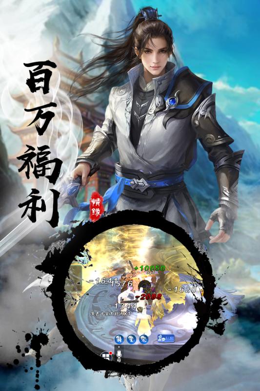 Gallery Thumbnail