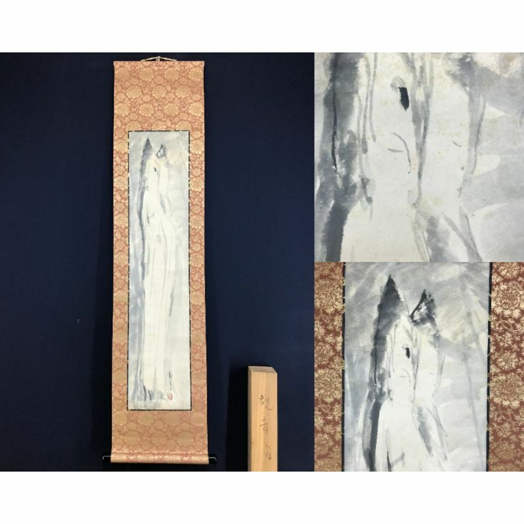 Gallery Thumbnail