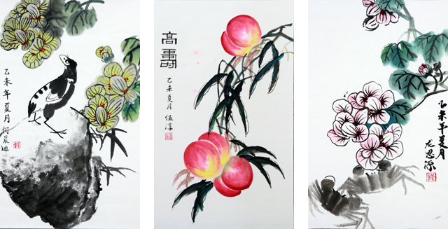 Gallery Thumbnail