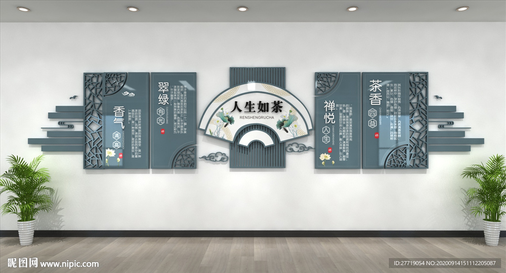 Gallery Thumbnail