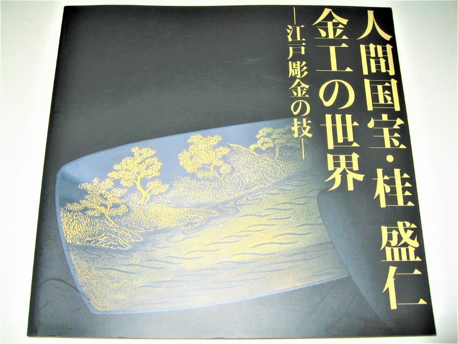 Gallery Thumbnail