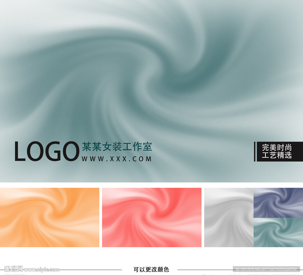 Gallery Thumbnail