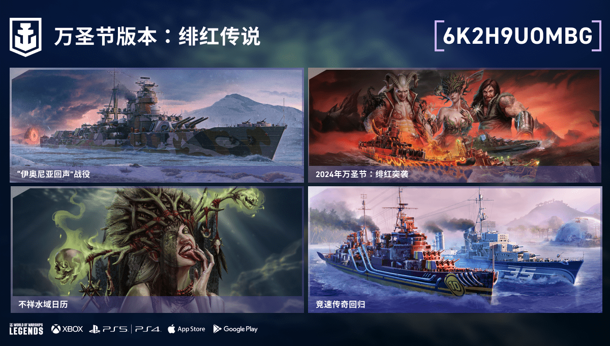 Gallery Thumbnail