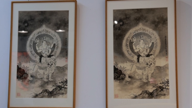 Gallery Thumbnail