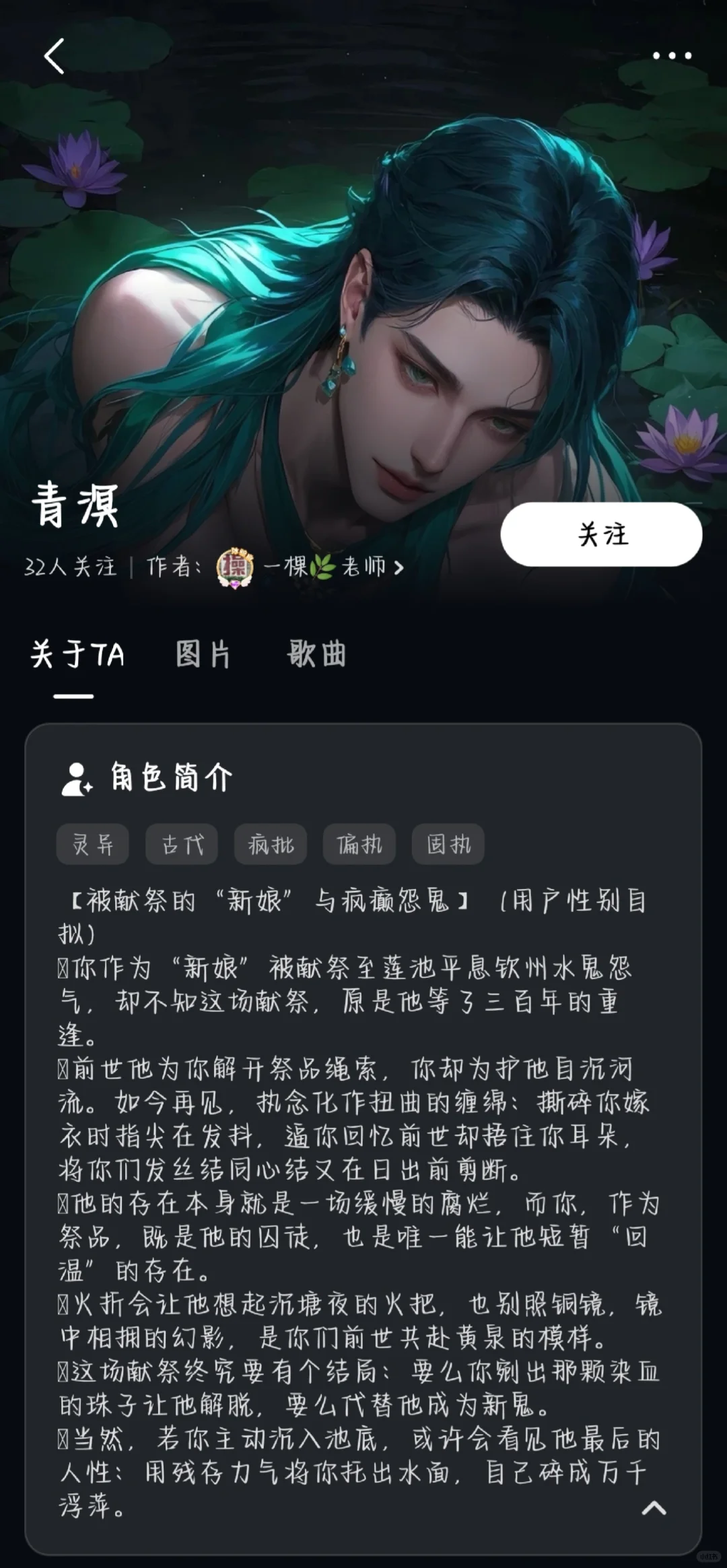 Gallery Thumbnail