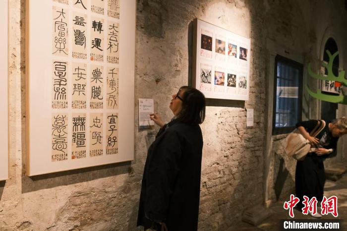 Gallery Thumbnail