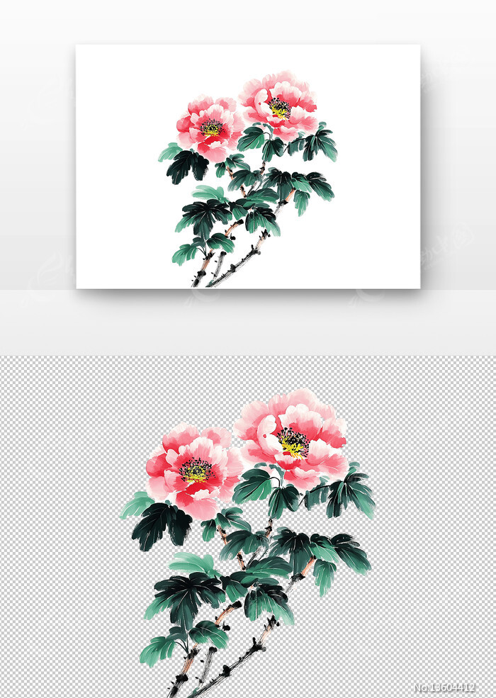 Gallery Thumbnail