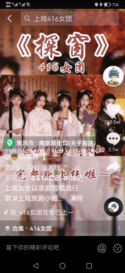 Gallery Thumbnail