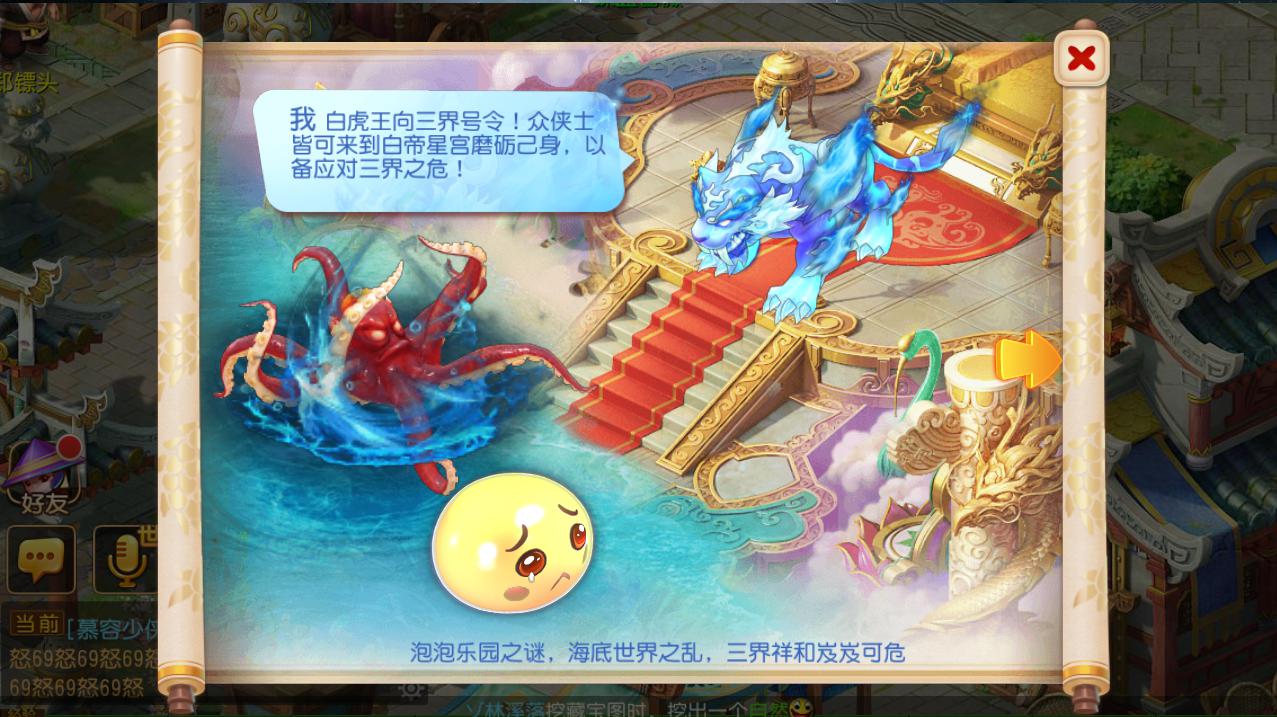 Gallery Thumbnail