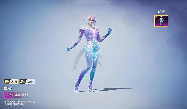 Gallery Thumbnail