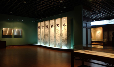 Gallery Thumbnail