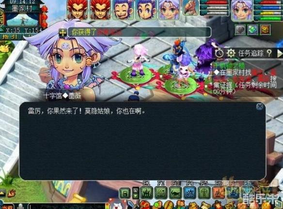 Gallery Thumbnail