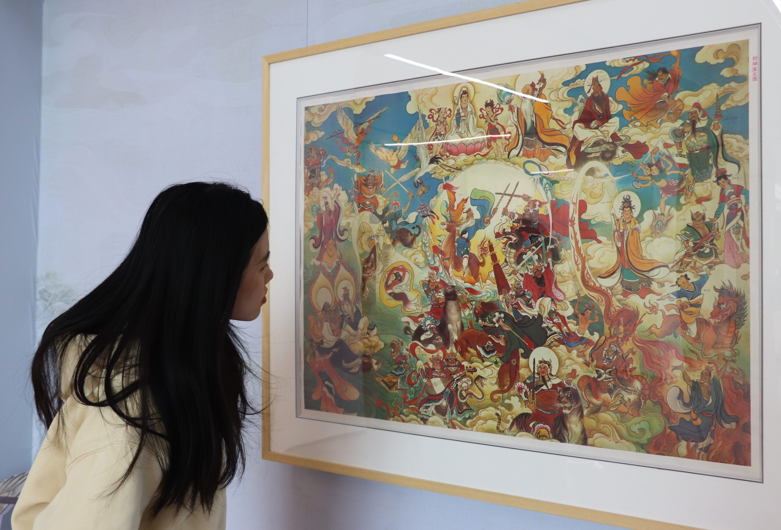 Gallery Thumbnail