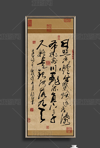 Gallery Thumbnail