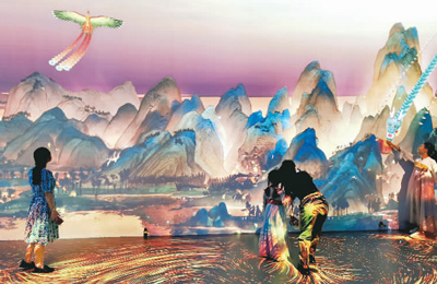 Gallery Thumbnail