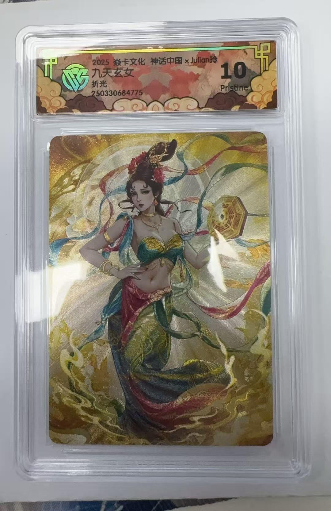 Gallery Thumbnail