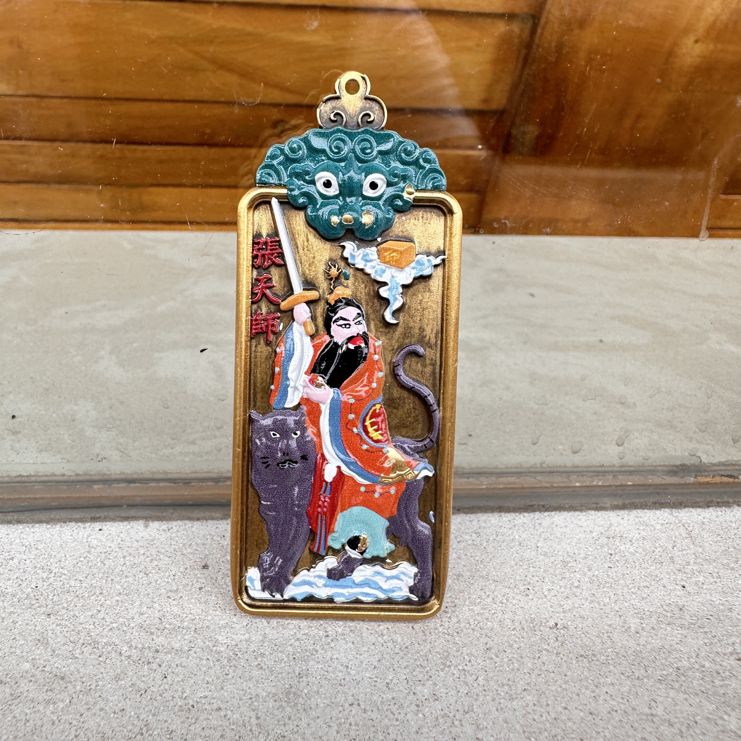 Gallery Thumbnail