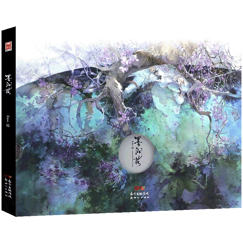 Gallery Thumbnail