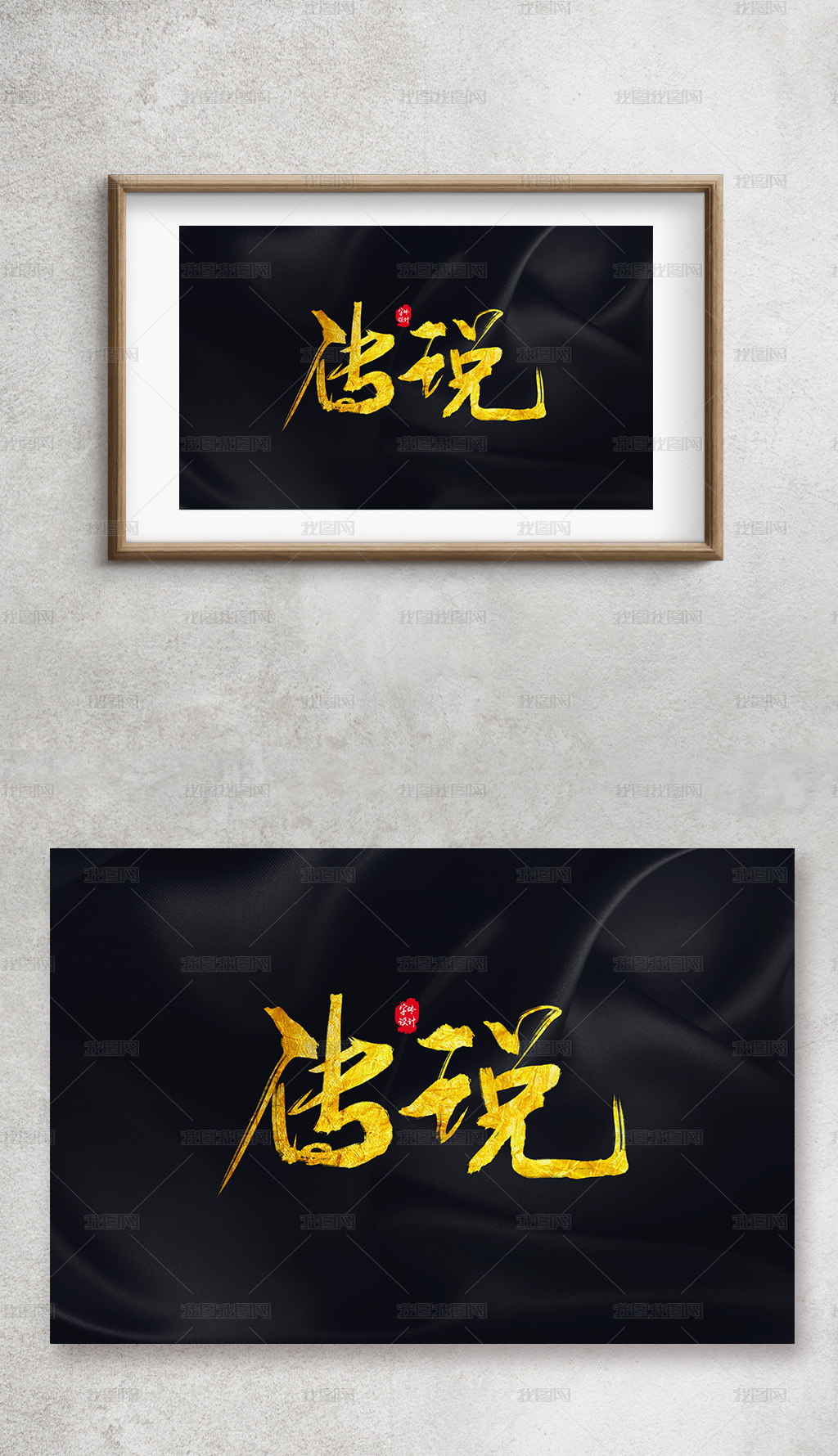 Gallery Thumbnail
