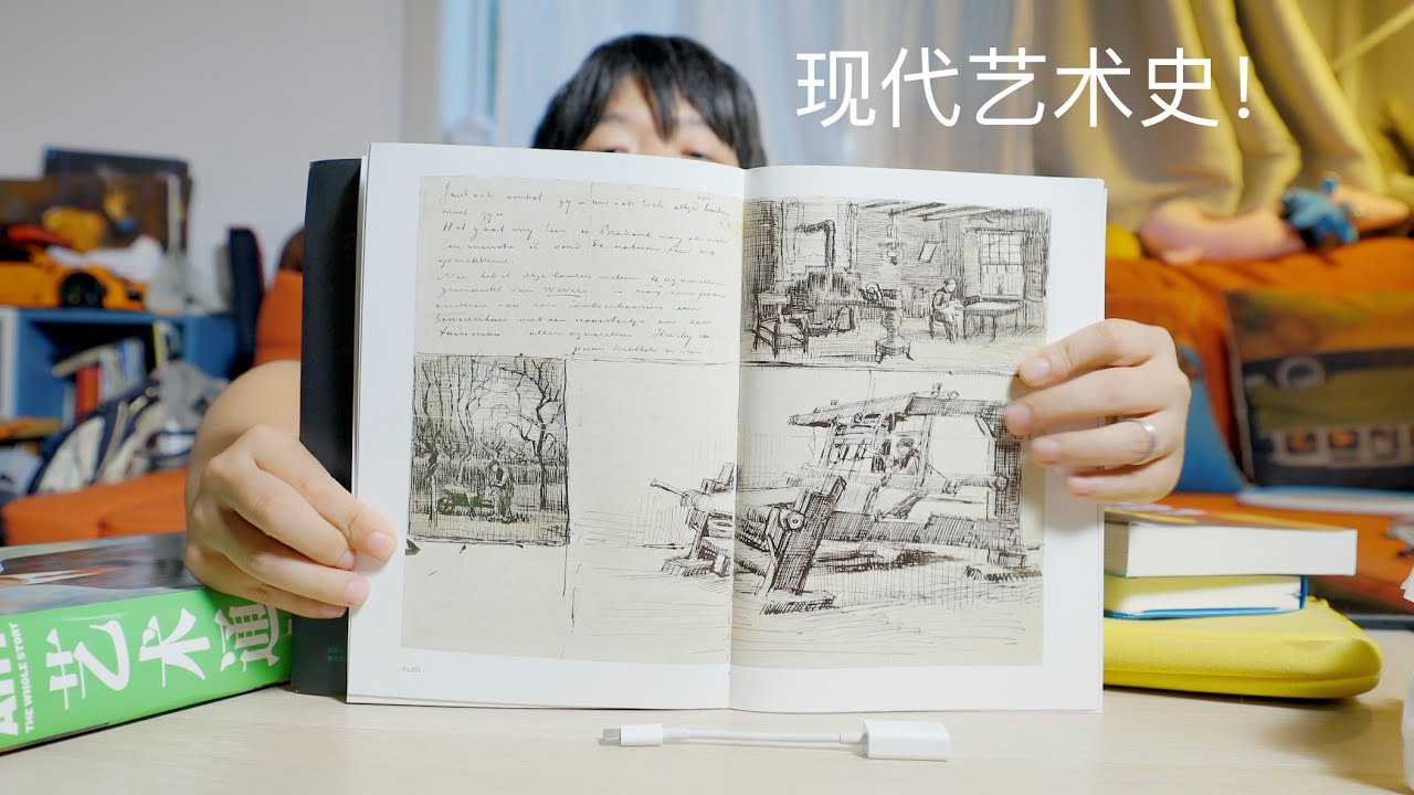 Gallery Thumbnail