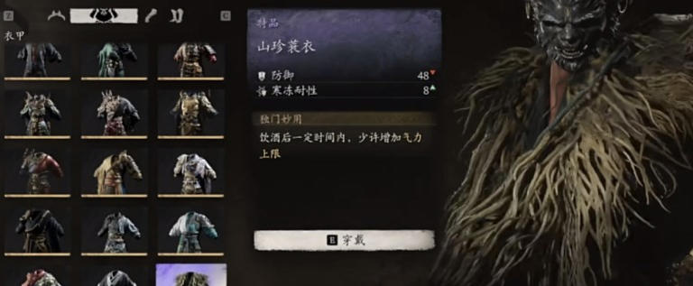 Gallery Thumbnail
