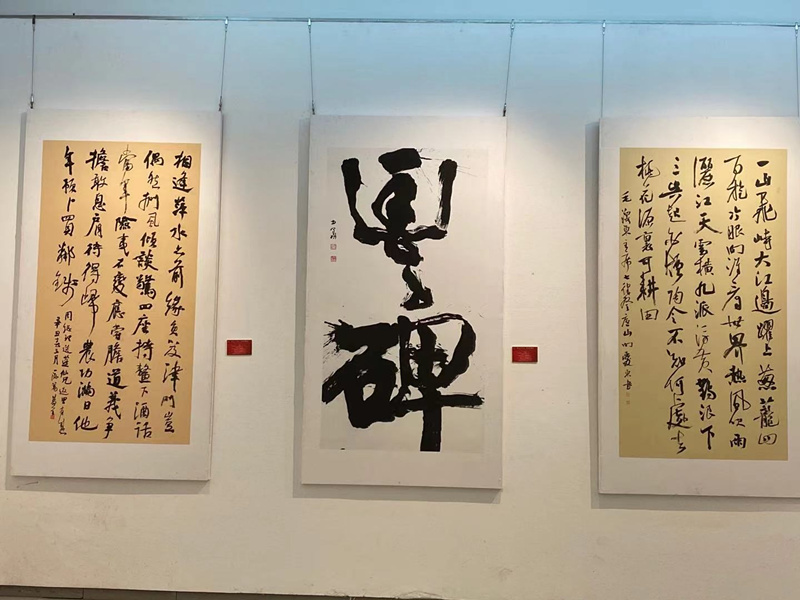 Gallery Thumbnail