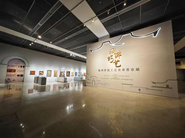 Gallery Thumbnail