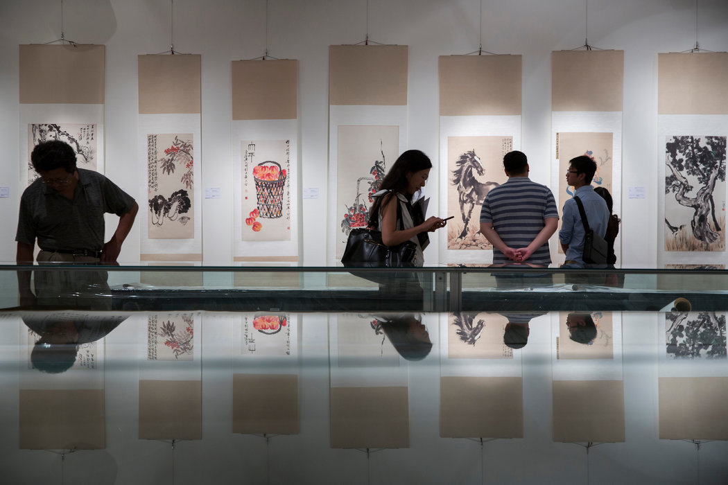 Gallery Thumbnail