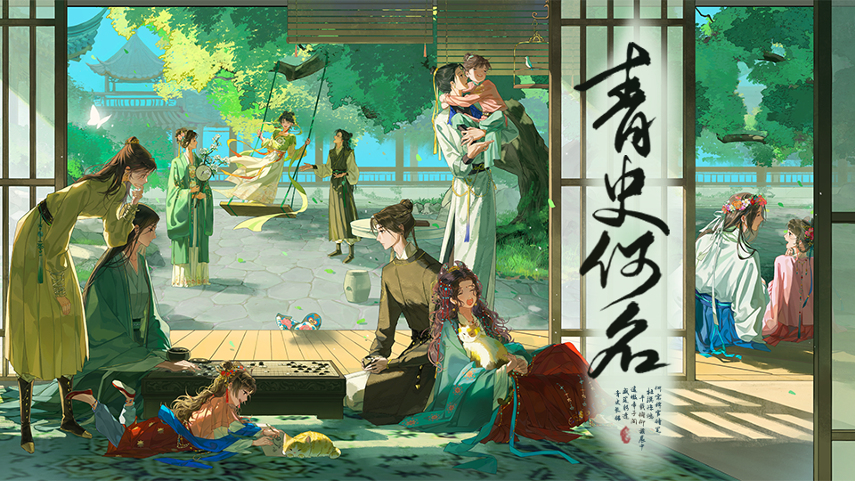 Gallery Thumbnail